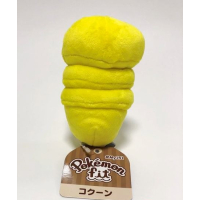 Pokemon knuffel Kakuna 12cm, Officiële Pokemon center Pokemon fit / sitting cutie 